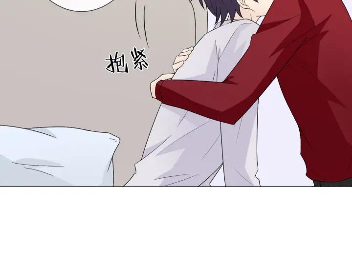 《重生一梦》113 2019 圣诞番外 第168页