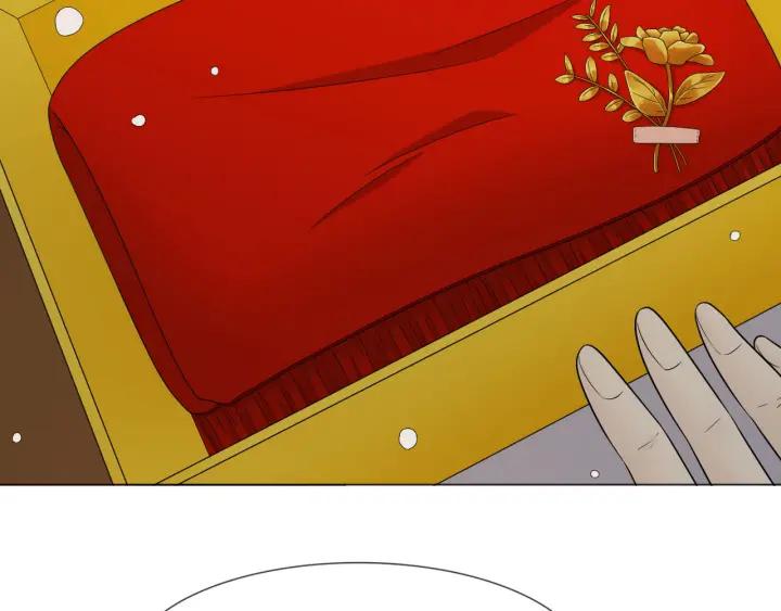 《重生一梦》113 2019 圣诞番外 第87页