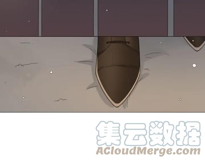 《重生一梦》113 2019 圣诞番外 第121页
