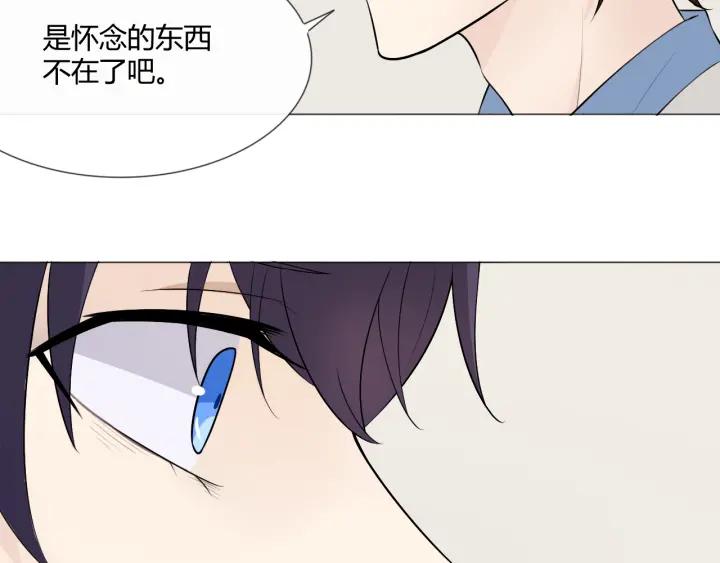 《重生一梦》114 第6话 回忆的序幕 第102页