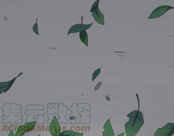 《重生一梦》115 第7话 思念 第109页