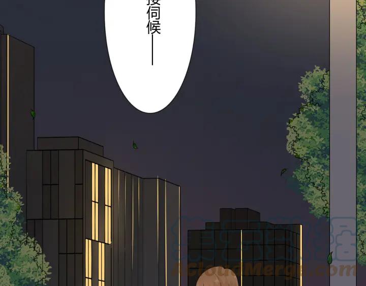《重生一梦》115 第7话 思念 第53页