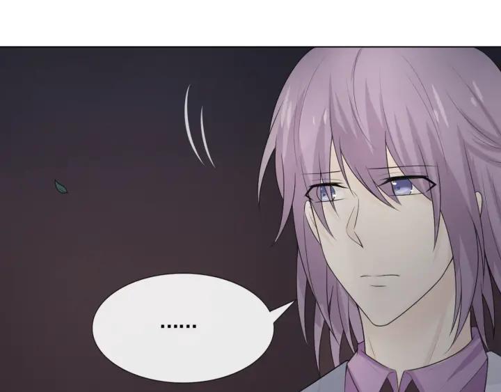 《重生一梦》115 第7话 思念 第123页