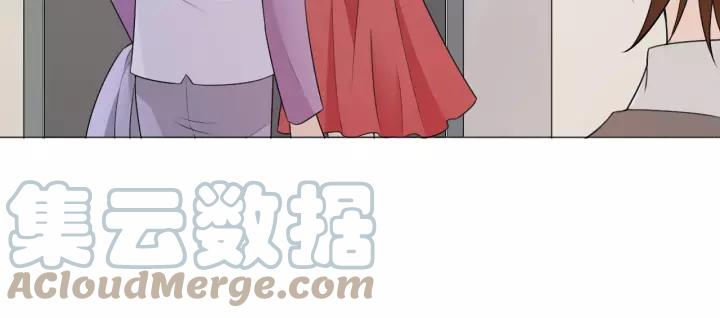 《重生一梦》116 第8话 自由 第49页