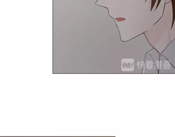 《重生一梦》116 第8话 自由 第59页