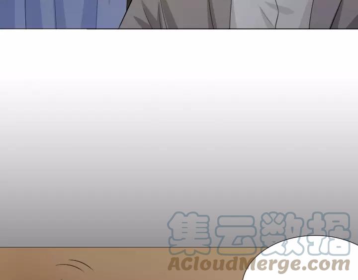 《重生一梦》116 第8话 自由 第85页