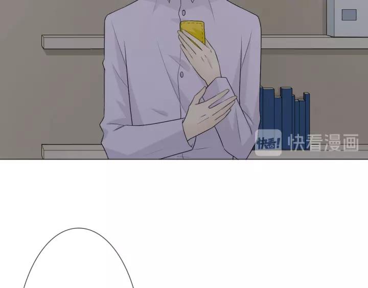 《重生一梦》116 第8话 自由 第100页