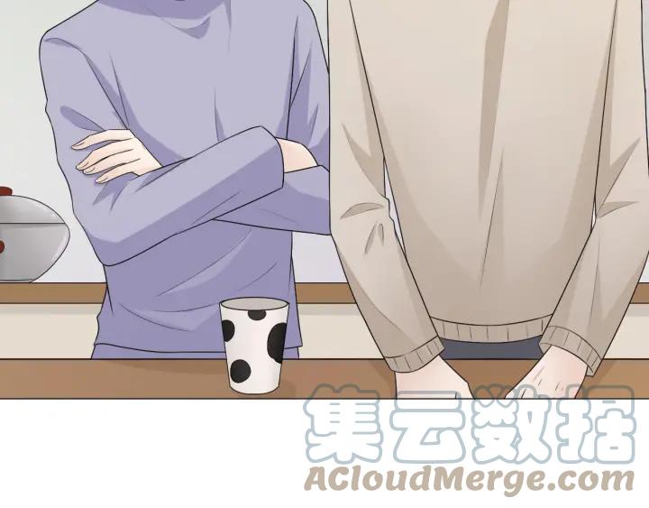 《重生一梦》118 2020新年番外-礼物 第21页