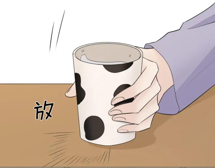《重生一梦》118 2020新年番外-礼物 第19页