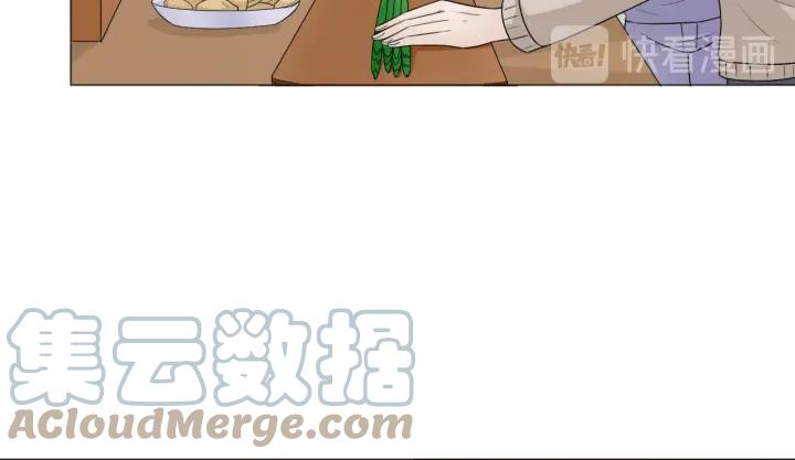 《重生一梦》118 2020新年番外-礼物 第13页