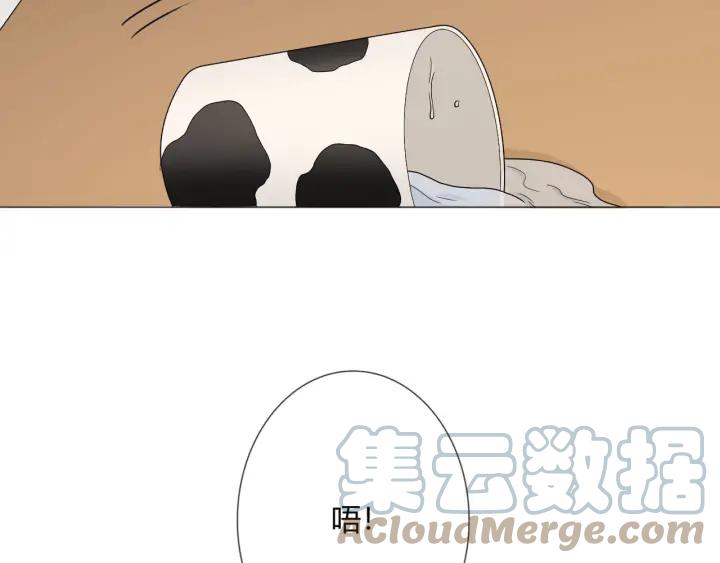《重生一梦》118 2020新年番外-礼物 第41页