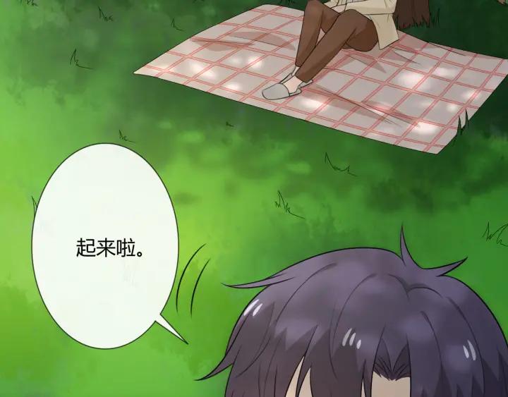 《重生一梦》118 2020新年番外-礼物 第124页