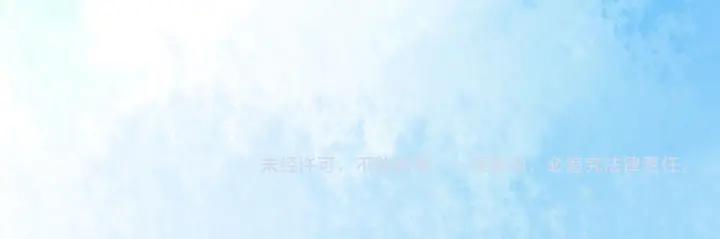 《重生一梦》119 第9话 全世界 第172页