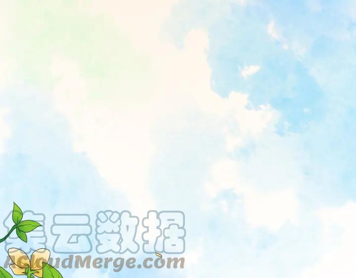 《重生一梦》119 第9话 全世界 第169页