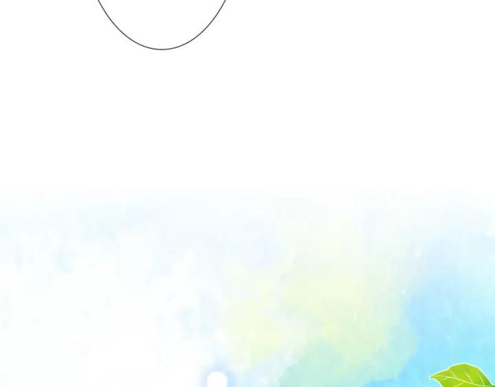 《重生一梦》119 第9话 全世界 第84页