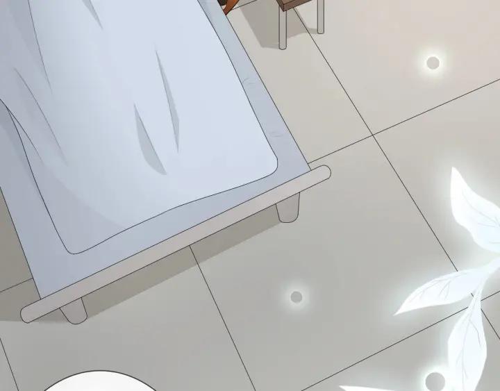 《重生一梦》119 第9话 全世界 第32页