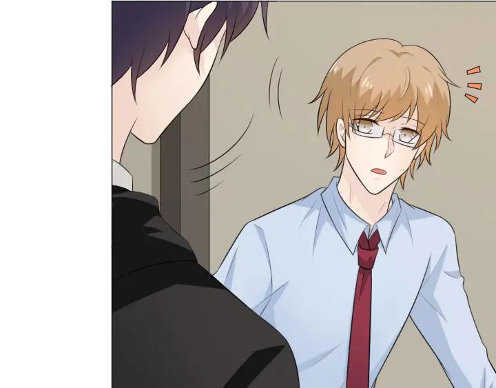 《重生一梦》119 第9话 全世界 第124页