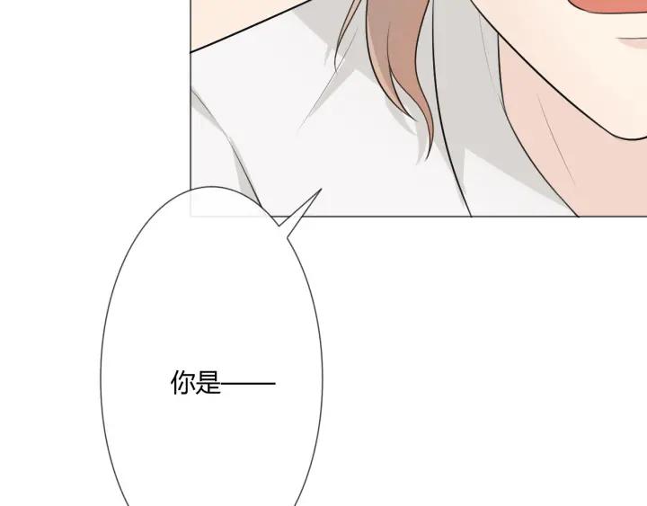 《重生一梦》119 第9话 全世界 第83页