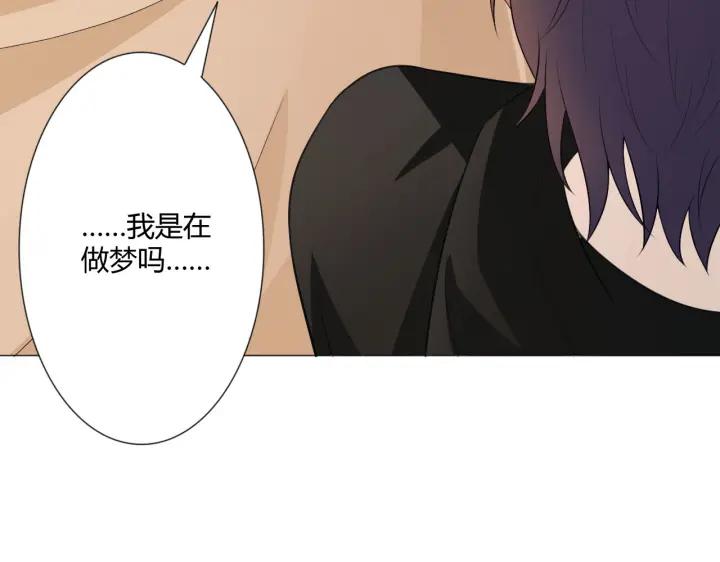 《重生一梦》119 第9话 全世界 第162页