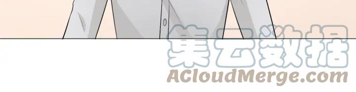 《重生一梦》119 第9话 全世界 第61页