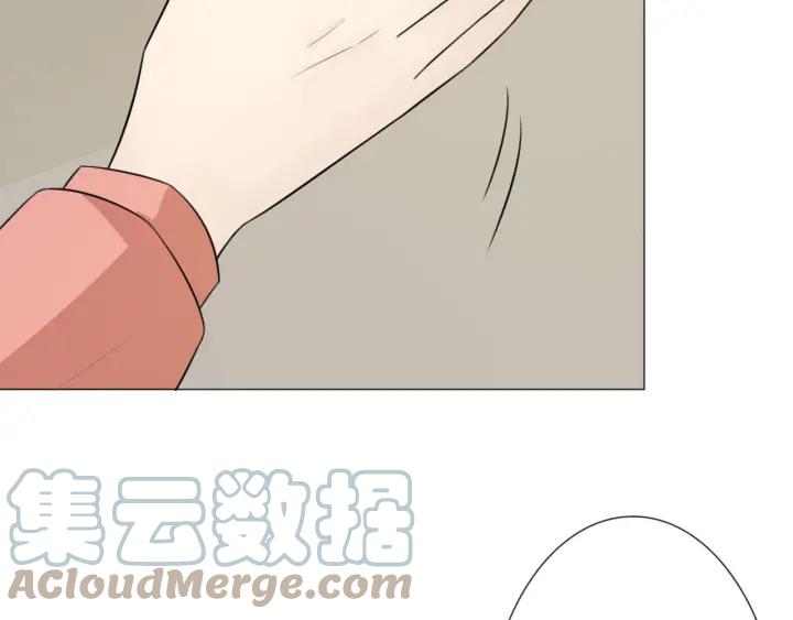 《重生一梦》119 第9话 全世界 第165页