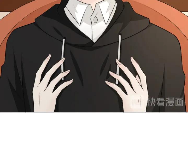 《重生一梦》119 第9话 全世界 第26页