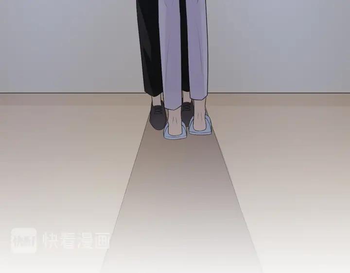 《重生一梦》119 第9话 全世界 第8页