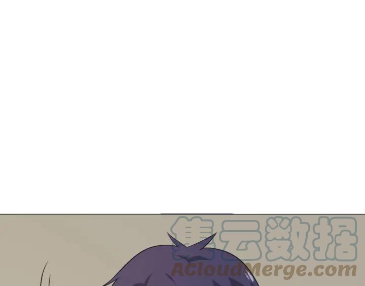 《重生一梦》119 第9话 全世界 第153页
