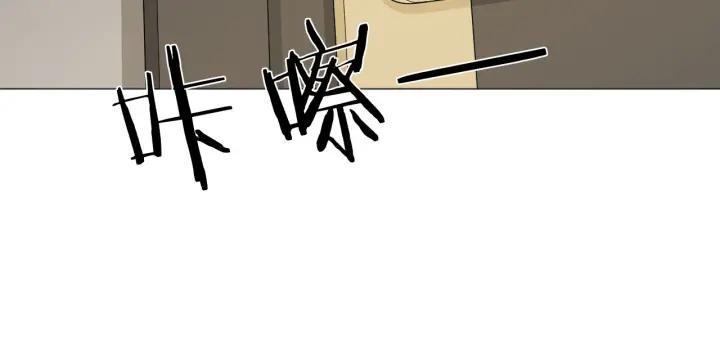 《重生一梦》119 第9话 全世界 第152页