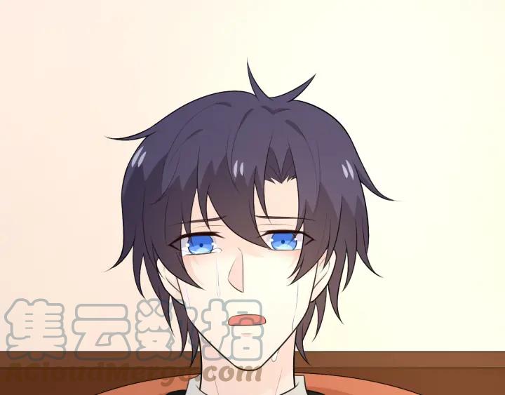 《重生一梦》119 第9话 全世界 第25页