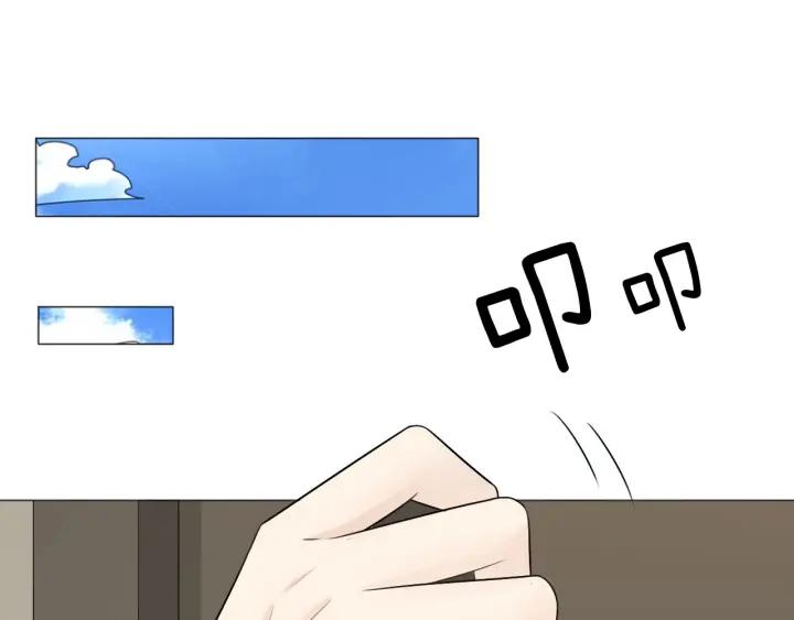 《重生一梦》119 第9话 全世界 第122页