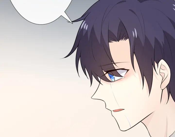 《重生一梦》119 第9话 全世界 第20页
