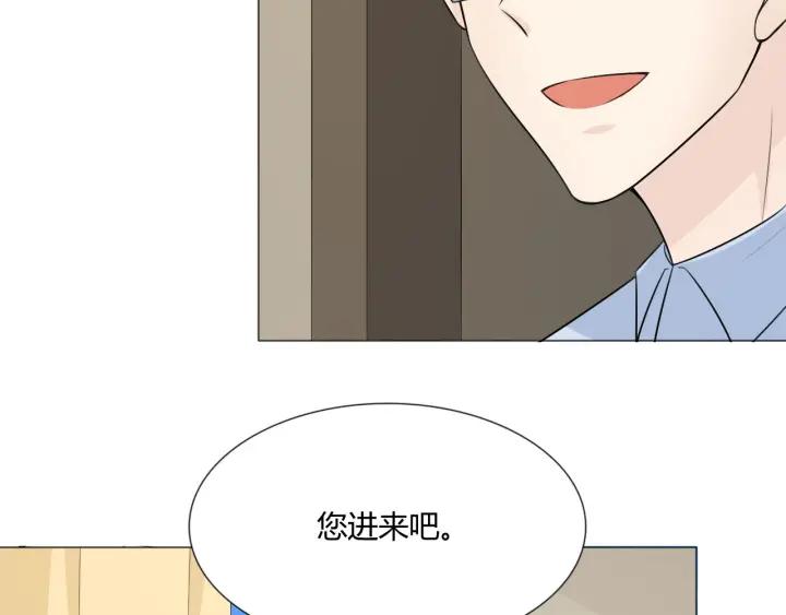 《重生一梦》119 第9话 全世界 第128页