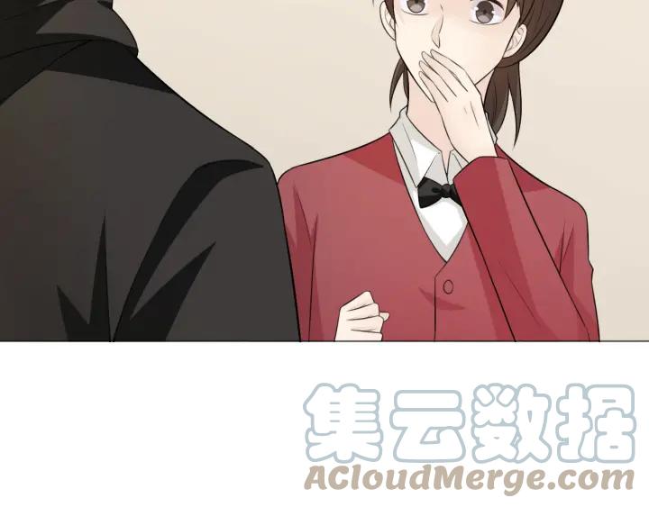 《重生一梦》119 第9话 全世界 第117页