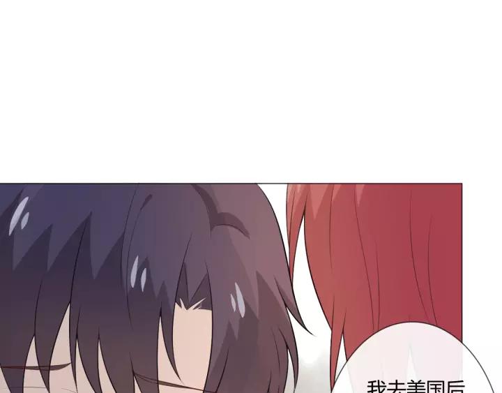 《重生一梦》120 第10话 心门 第63页
