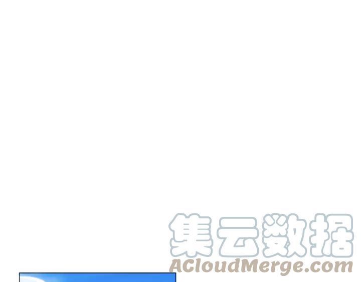 《重生一梦》121 第11话 守护 第29页