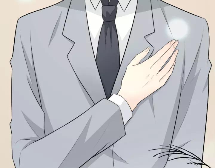 《重生一梦》121 第11话 守护 第187页