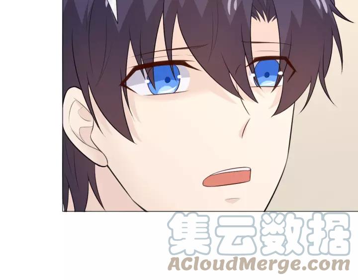 《重生一梦》121 第11话 守护 第161页