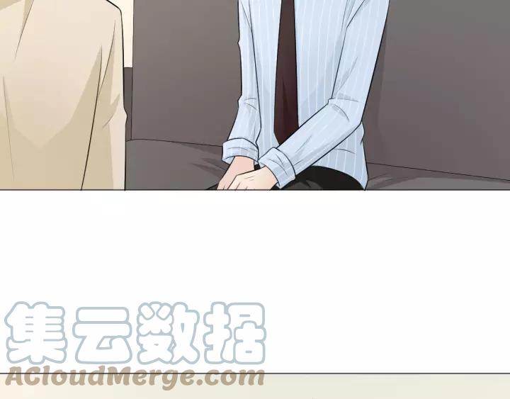 《重生一梦》121 第11话 守护 第49页