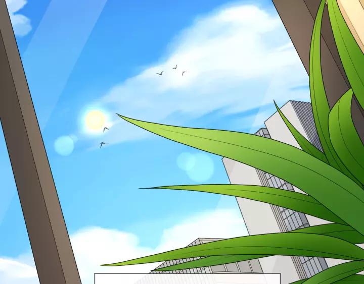 《重生一梦》121 第11话 守护 第22页