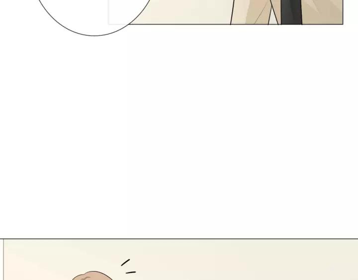 《重生一梦》121 第11话 守护 第54页