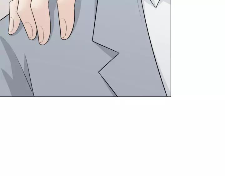 《重生一梦》121 第11话 守护 第131页