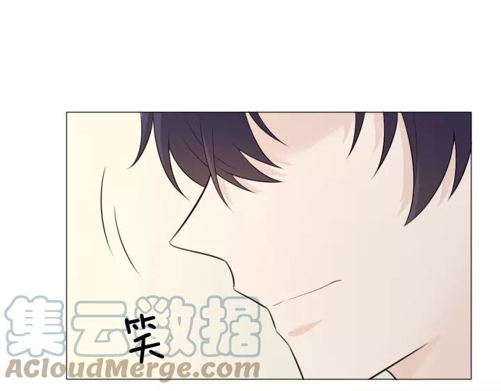 《重生一梦》121 第11话 守护 第69页