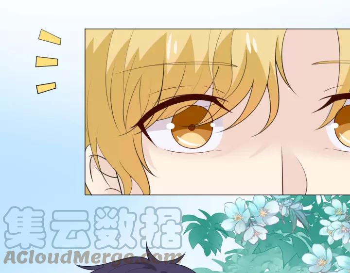 《重生一梦》123 第13话 厄运 第49页