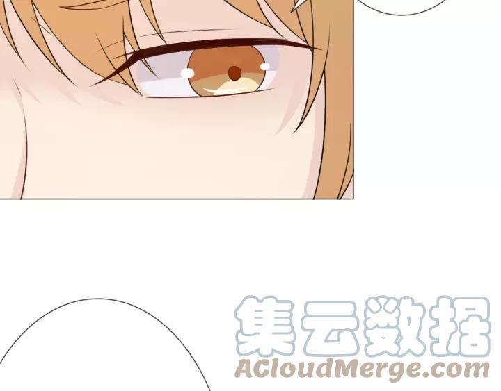 《重生一梦》123 第13话 厄运 第197页