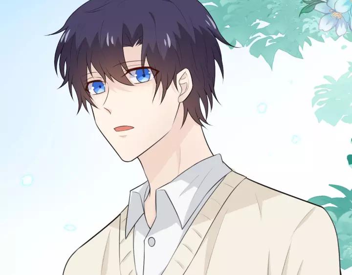 《重生一梦》123 第13话 厄运 第50页