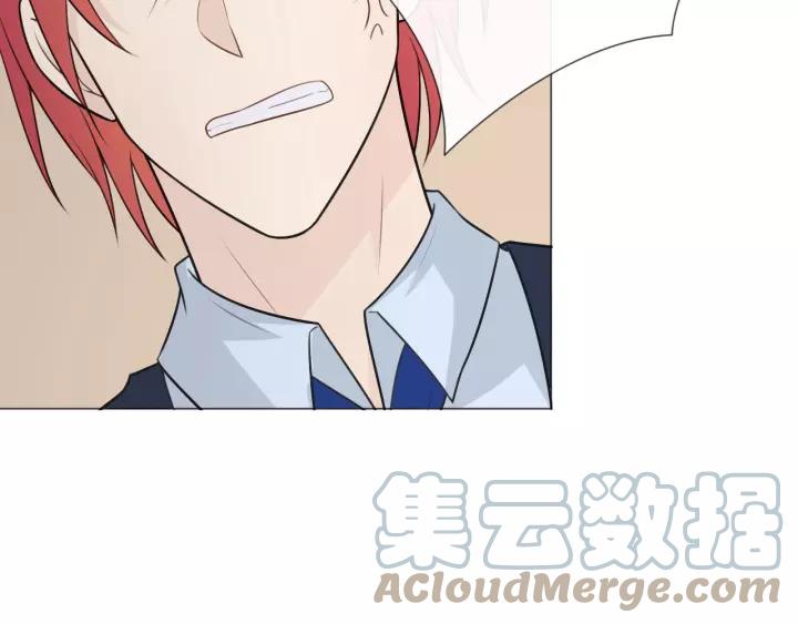 《重生一梦》123 第13话 厄运 第165页