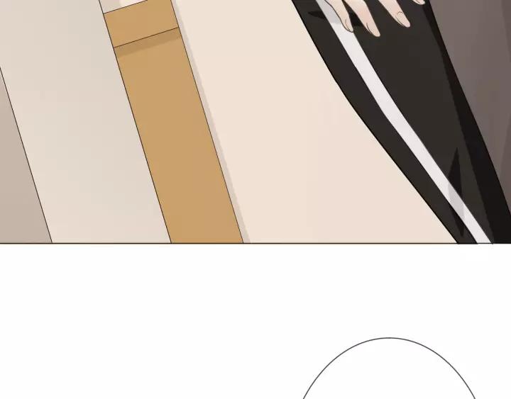 《重生一梦》123 第13话 厄运 第132页