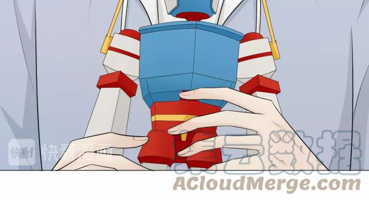 《重生一梦》123 第13话 厄运 第13页