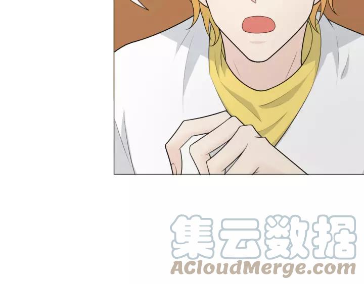 《重生一梦》123 第13话 厄运 第9页